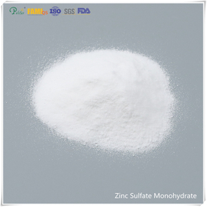 Grado de alimentación de gránulos de monohidrato de sulfato de zinc