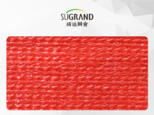 Red impermeable roja de la sombra de 320gsm / red de la sombra del carport