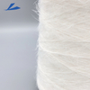13NM 1.3cm 100% Nylon Mink Like Yarn for Knitting Sweater Mink Yarn Supplier
