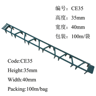 35mm Height Continuous Plastic Spacer Applied in Civil and Construction of Building