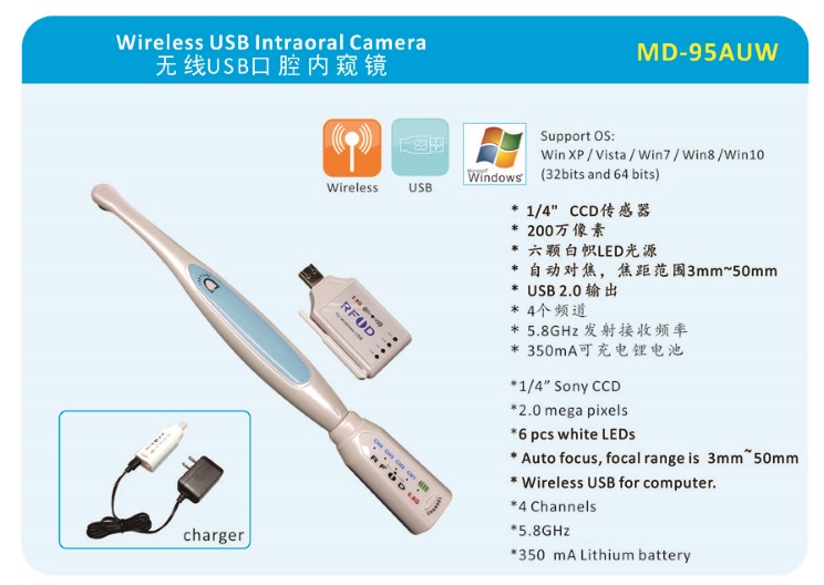 2.0 Mega Pixels CCD USB Dental Wireless Intraoral Camera