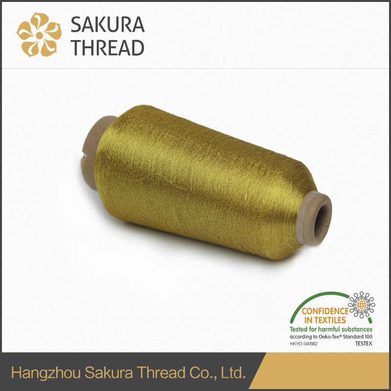 MH Metallic Embroidery Thread 