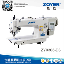 ZY0303-D3 zoyer 重型顶部带底部进料自动剪线平缝