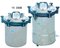Portable Stainless Steel Autoclave (model YX 280B)