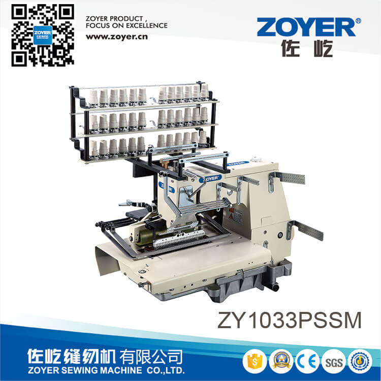 ZY1033PSM Zoyer 33针平床双链式缝纫机带回缩