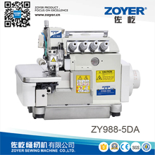 ZY988-5 Zoyer EX系列四线超高速包缝机