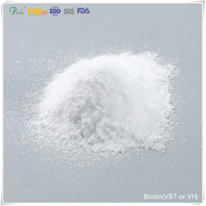 CAS 58-85-5 D-Biotina 2% 98% de pureza (vitamina H)