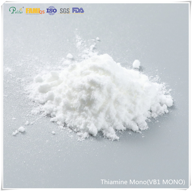 Mononitrato de tiamina de grado alimenticio (Vitamina B1 MONO)