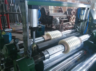 balanceo superficial de 700m m que raja y máquina el rebobinar