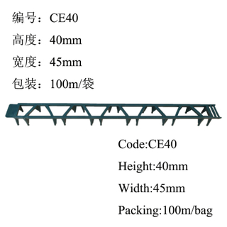 40mm Height Continuous Plastic Spacer Applied in Civil and Construction of Building