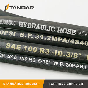 SAE100-R1AT-Wire-Braided-Hydraulic-Rubber-Hose.jpg