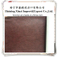Sofa PU Leather