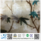 Fashion Classic Korea Velvet Ice Print Fabric