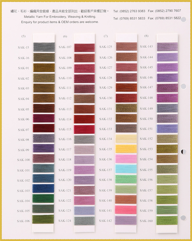 Sakura Brand Metallic Thread Color Card With 592 Colors In Stock - Buy 