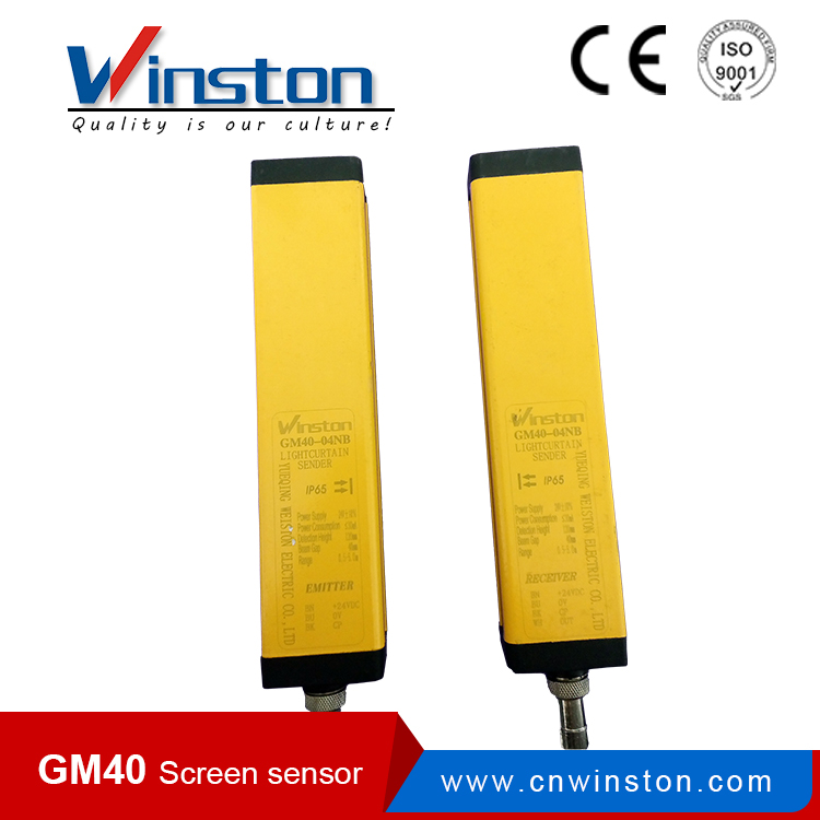 Sensor óptico de pantalla GM Sensor de área segura GM40