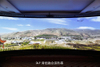 Top Quality 180 degree Customized Large Curved Curved Frame Screen Outdoor Projection Screen