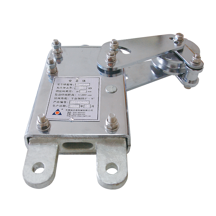 Anti Tilt Safety Lock (LSF) Buy Blocstop, Anti Tilt safety lock