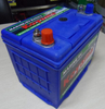 Marine Starting Battery 