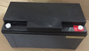 12V70AH Deep Cycle Gel Battery DCG70-12