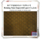 Decorative Cloth-0424