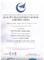 High Quality Custom Silicone Gasket