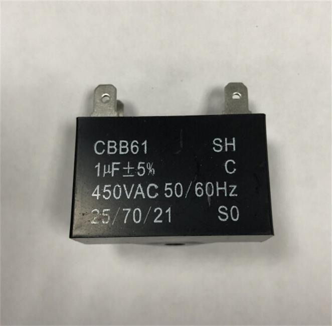 CBB61 Démarrez Condensitor pour le moteur AC