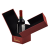 Wine Box Manufacturer PU leather luxury wine carrying case