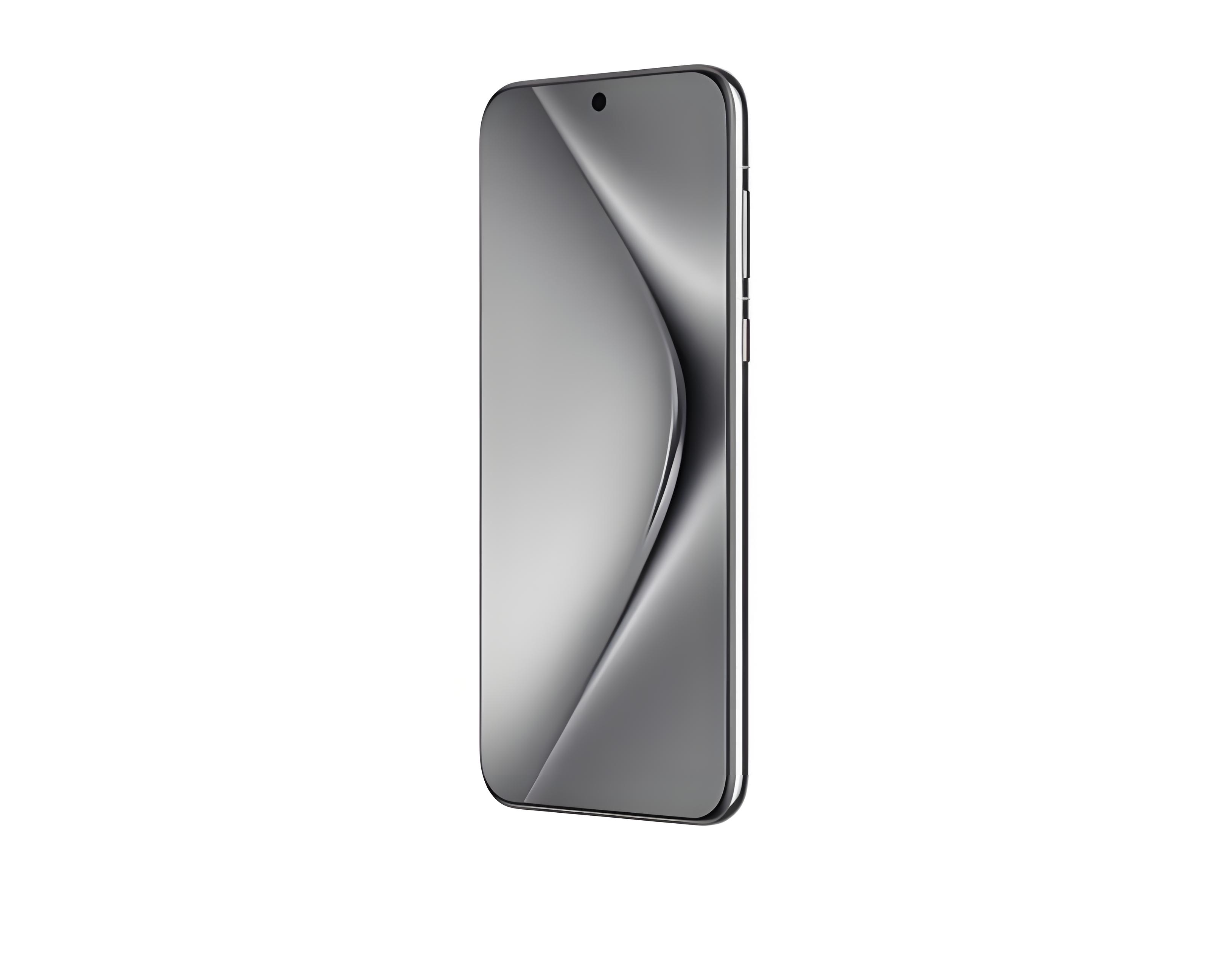  ALQUEIA HUAWEI Pura 70 Pro+ 16+512G/1T Nouveau smartphone avant-gardiste Nouveau smartphone l Gelez l'instant &middot; Double supercharge &middot; La splendeur &eacute;toil&eacute;e &eacute;merge &middot; Noir blanc argent