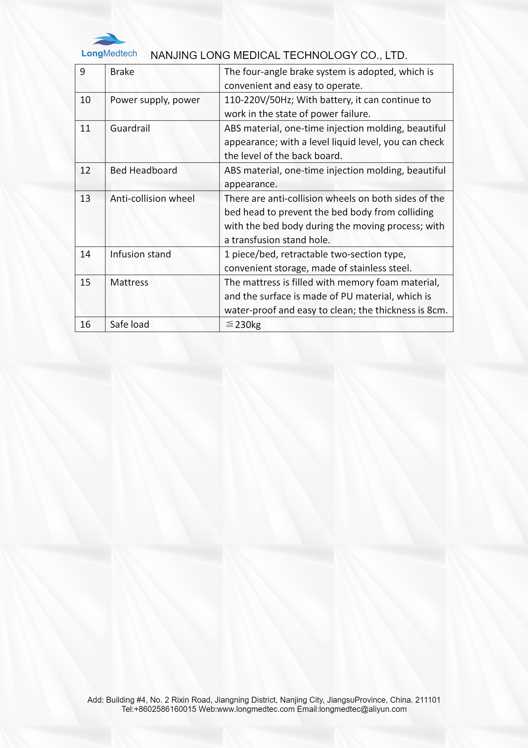 LHE-130 Родильная кровать-2