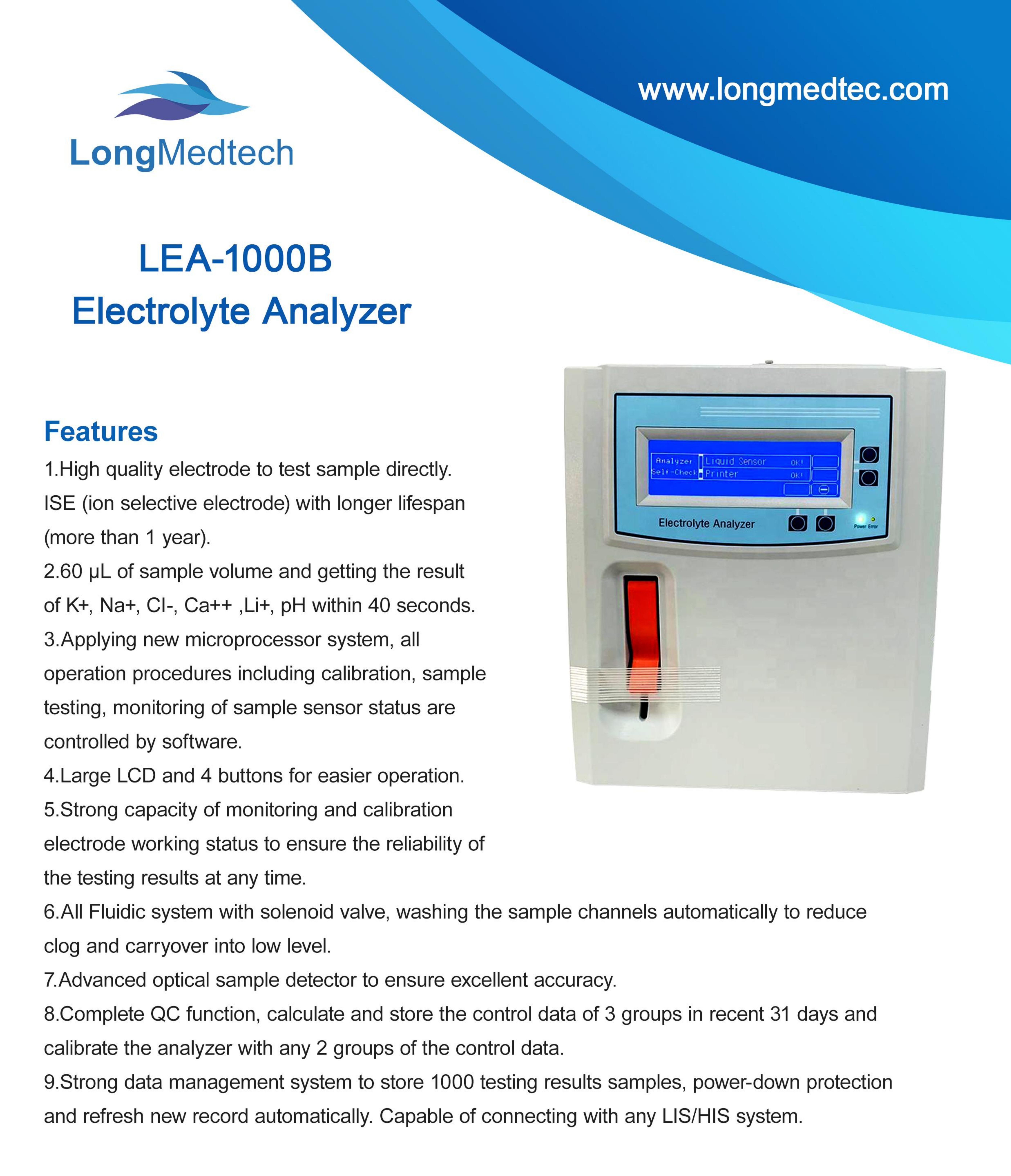 LEA-1000B محلل الإلكتروليت-1