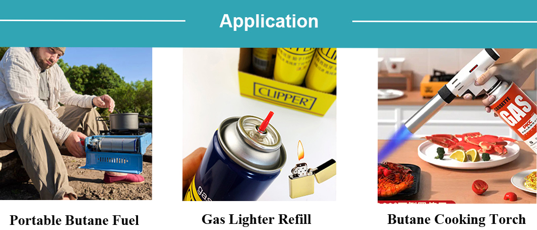 Апликација