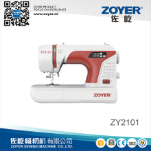 ZY-2101多功能家用缝纫机