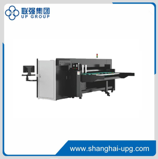 LQGR系列瓦楞纸箱喷墨打印机