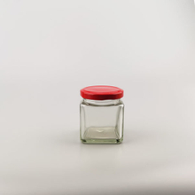 147ml Square Shape Screw Cap Food Packing Glass Jar