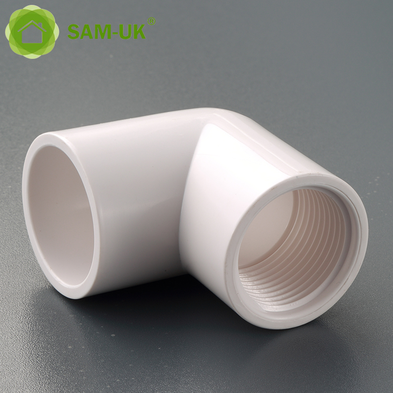sam-uk 工厂批发高品质塑料 pvc 管道水暖配件制造商 PVC 90 度水母弯头管件