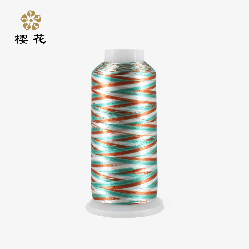 三色绣线 多彩纱线 渐变绣花线 五彩绣线 电脑绣花线