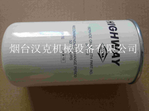 DANA 德纳变速箱变矩器双变液压油滤芯