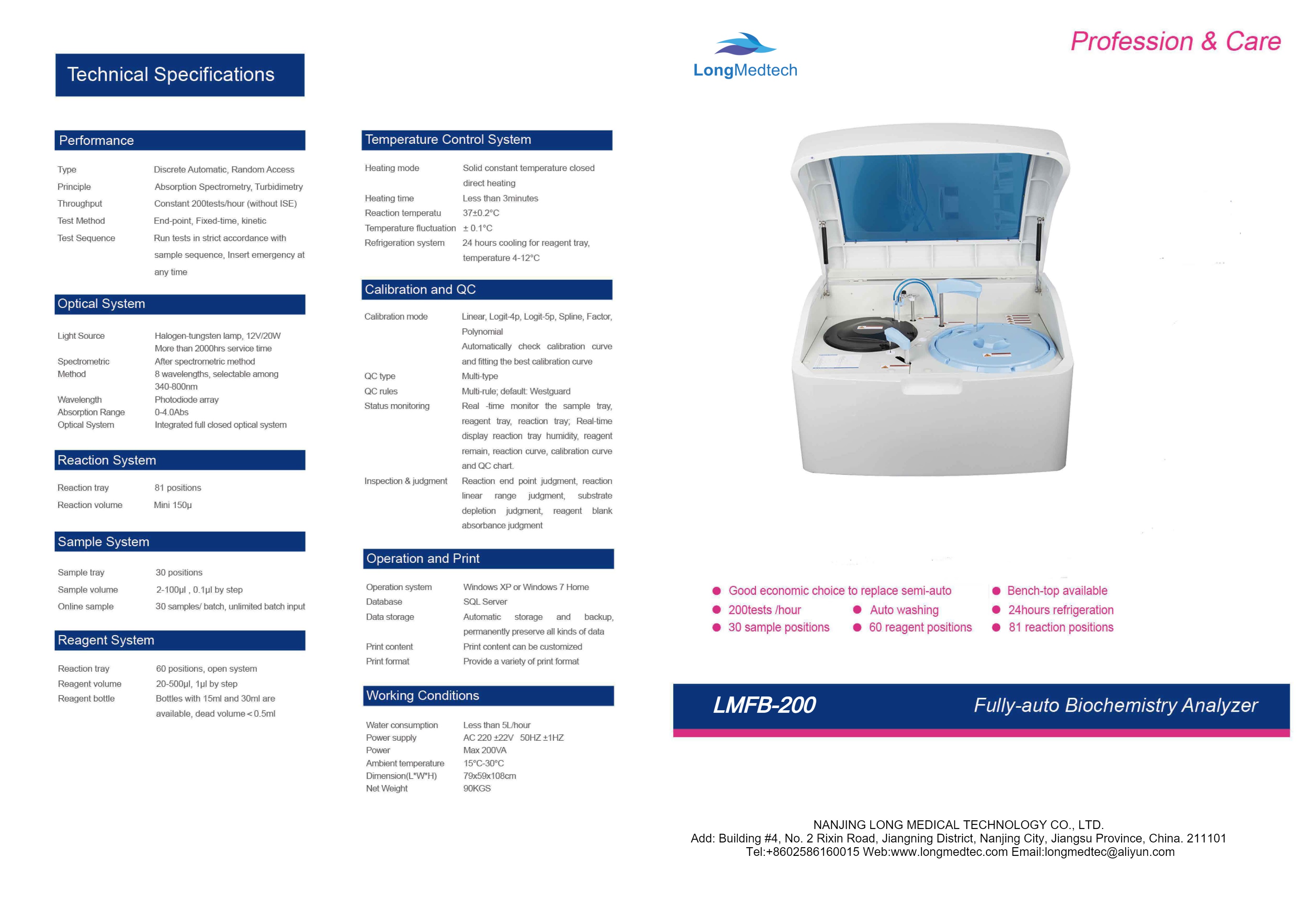 Analyseur de biochimie enti&egrave;rement automatique LMFB-200-1
