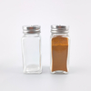 225ml Square Glass Spice Jar Pepper, Salt Packing Botlle
