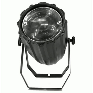60W OSRAM LED PAR Zoom