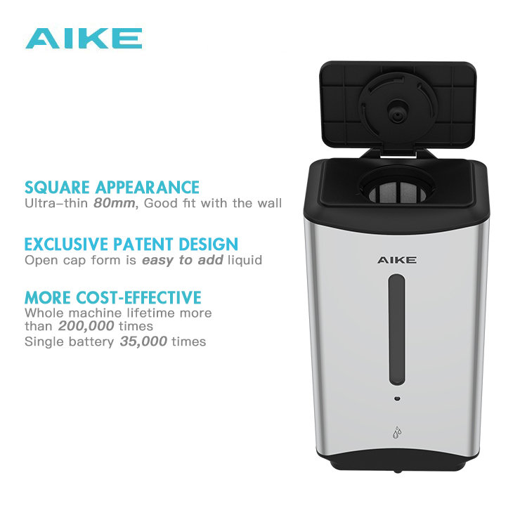 Distributeur automatique de savon liquide AK1206