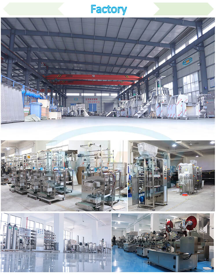 Pouch packing machine manufacturer الشركة المصنعة لآلة تعبئة الأكياس