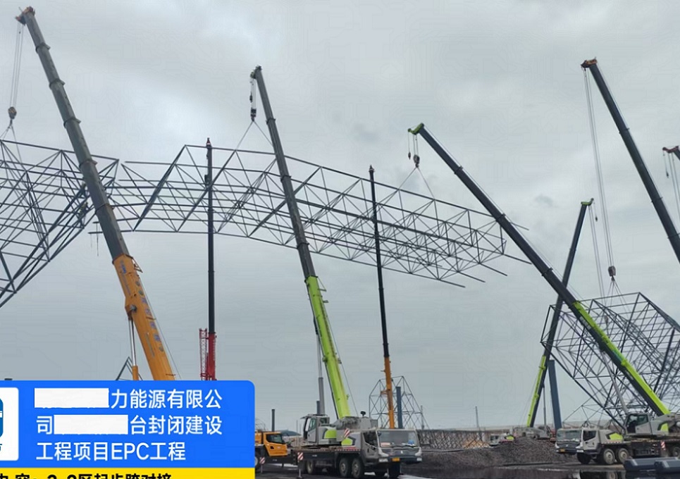 微信Image_20250811084622