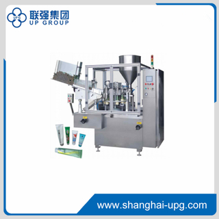 LQ-GF全自动软管灌装封尾机