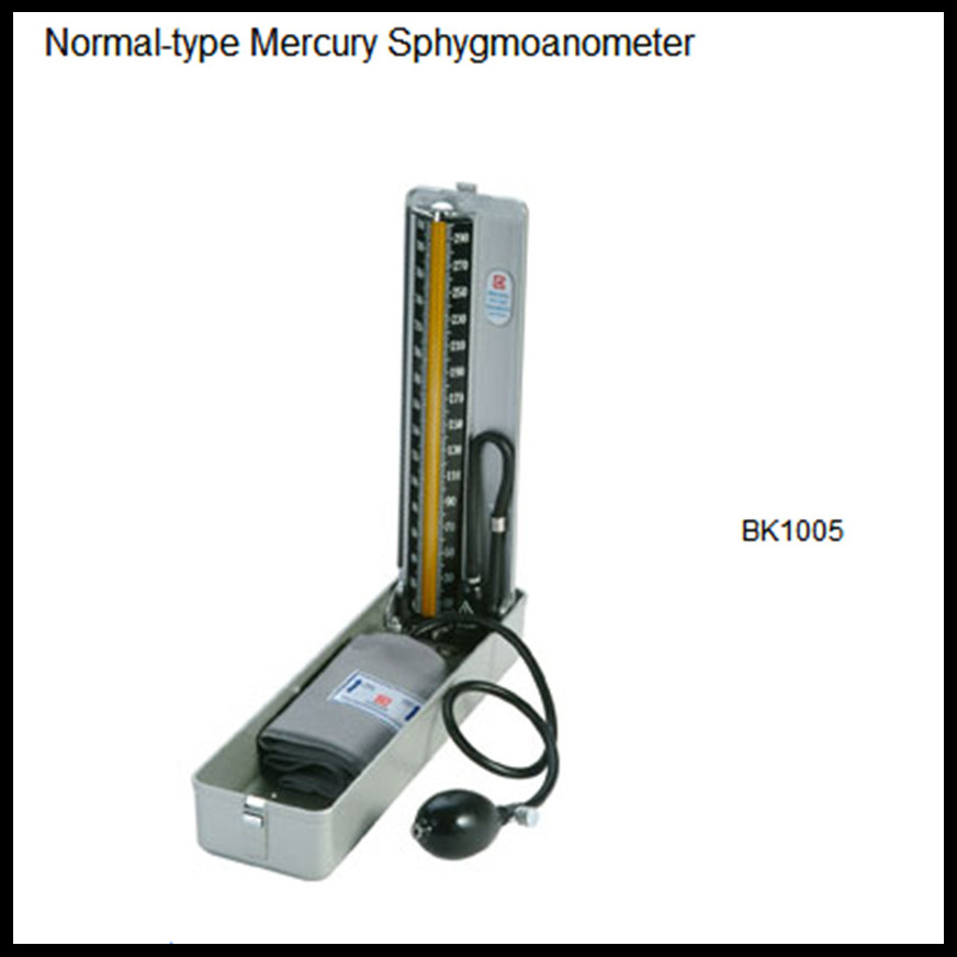 High Quality Mercurial Sphygmomanometer