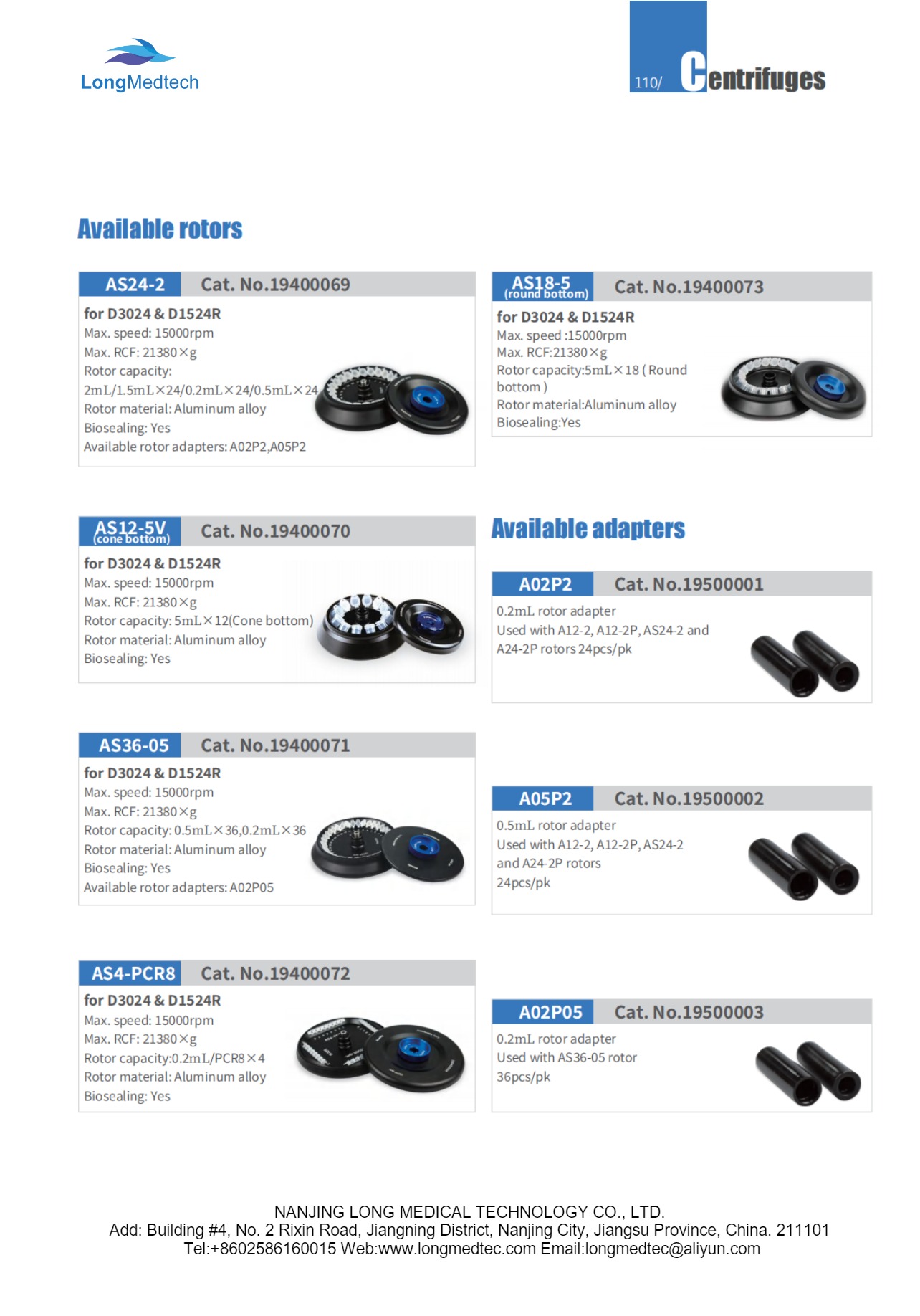 LBJ-4 Өндөр хурдны бичил центрифуг-3