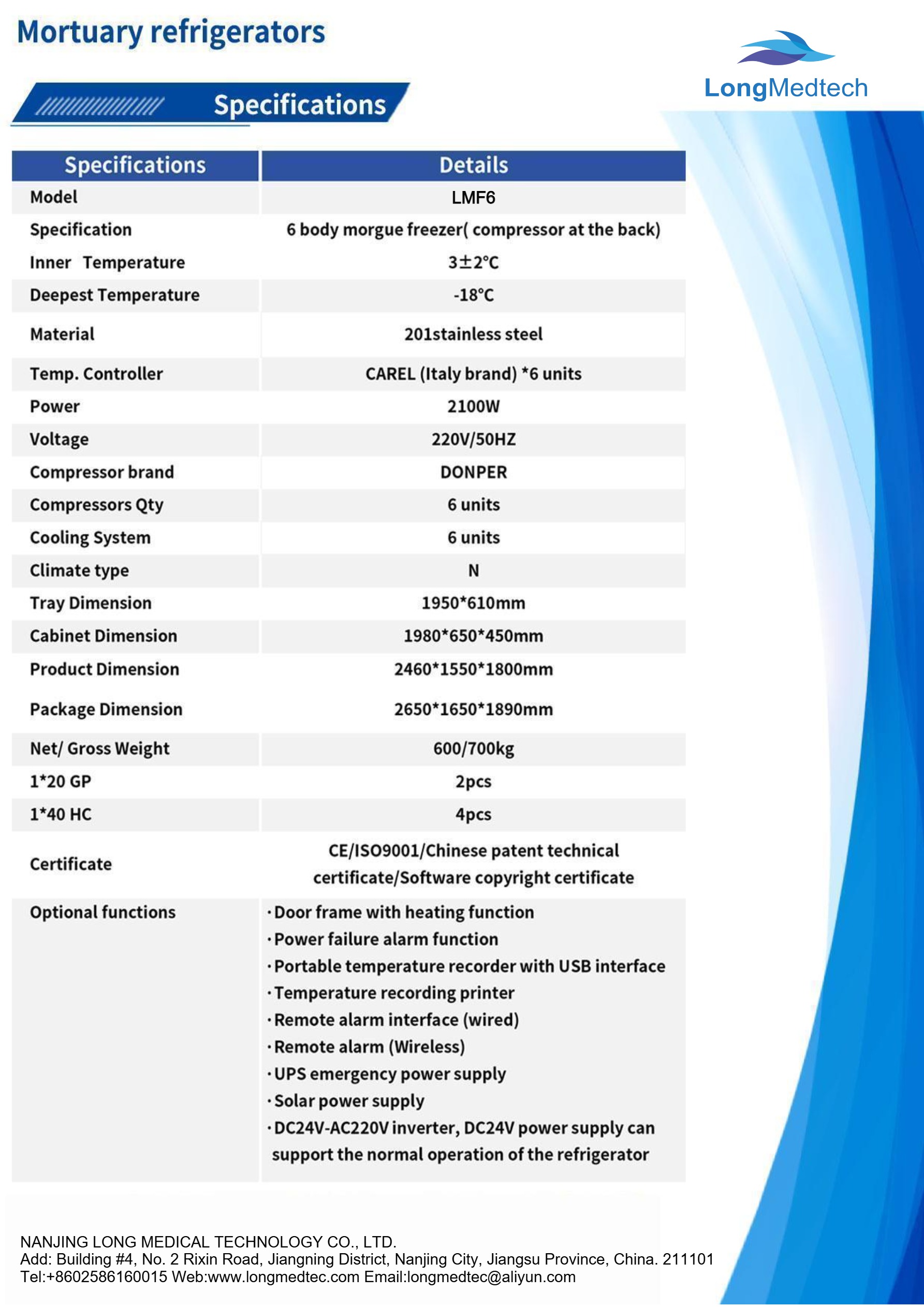ثلاجات الموتى LMF6-3