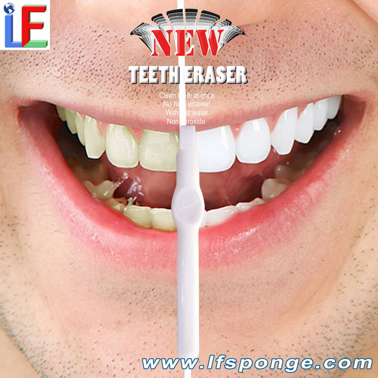 New teeth eraser for teeth cleaning at once wholesale Teeth Eraser