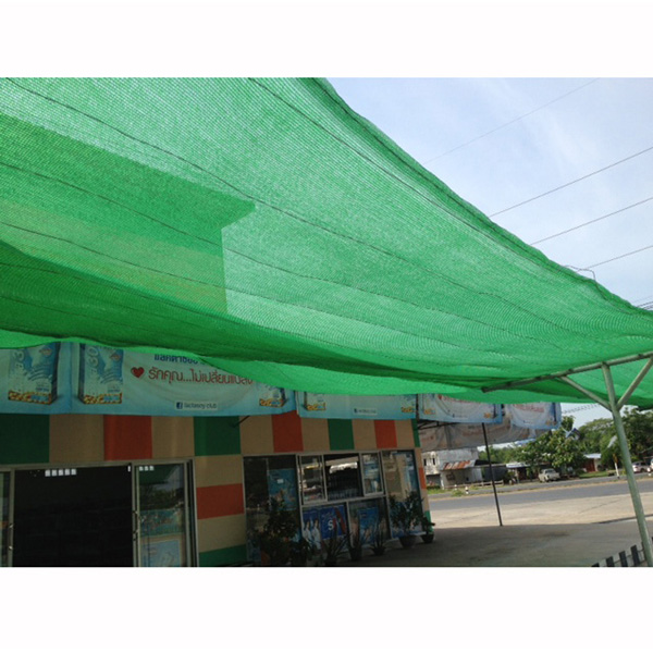 HDPE Dark Green color 220gsm Shade net 