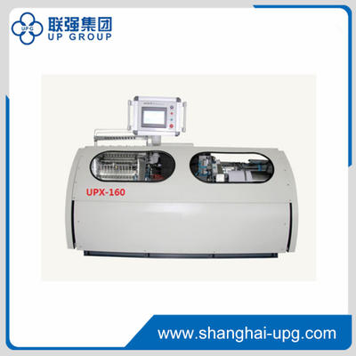 UPX-160数控全自动锁线机